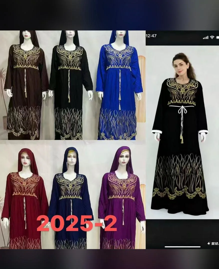 Promo Séliba au Mali