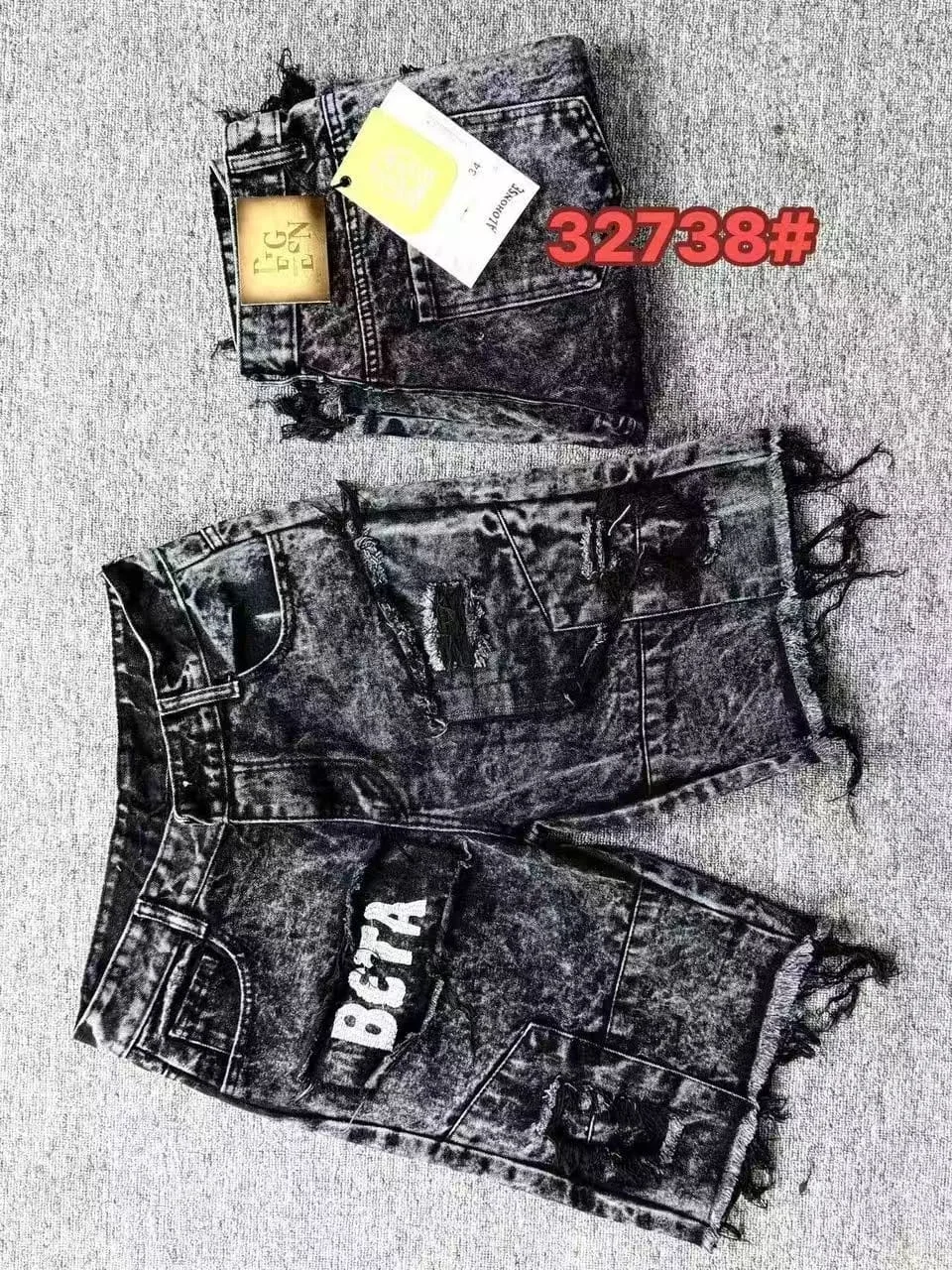 Stock limité à Côte d'Ivoire
