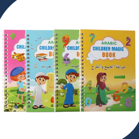 مجموعة 4 دفاتر سحرية لإعادة الكتابة وتعلم اللغة العربية – مع قلم سحري