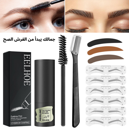 طقم فرش فخم وسهل الاستخدام