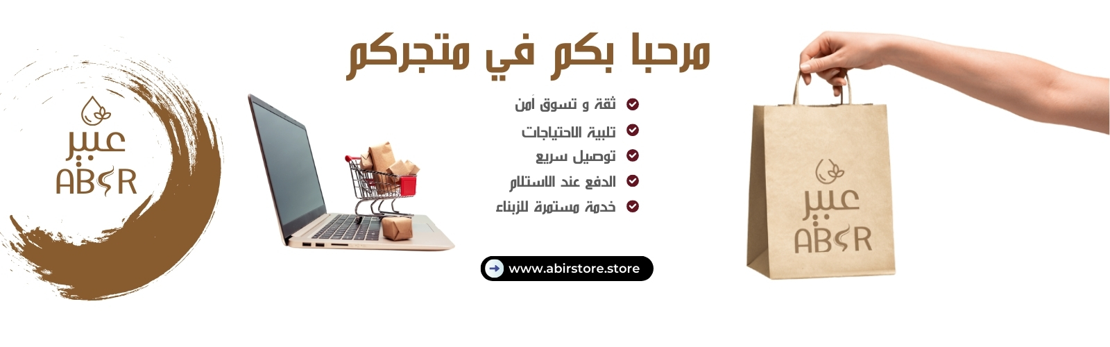 slider-image