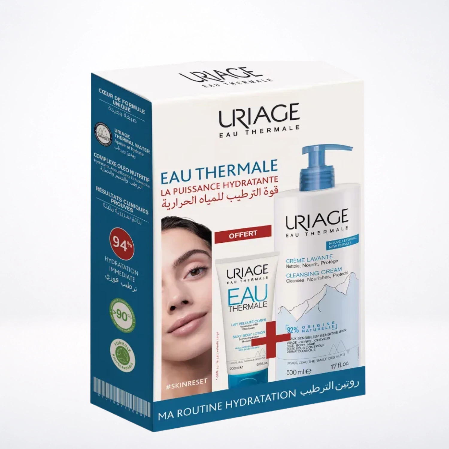 URIAGE Coffret Crème Lavante 500ml + Lait Velouté Corps 200ml Offert
