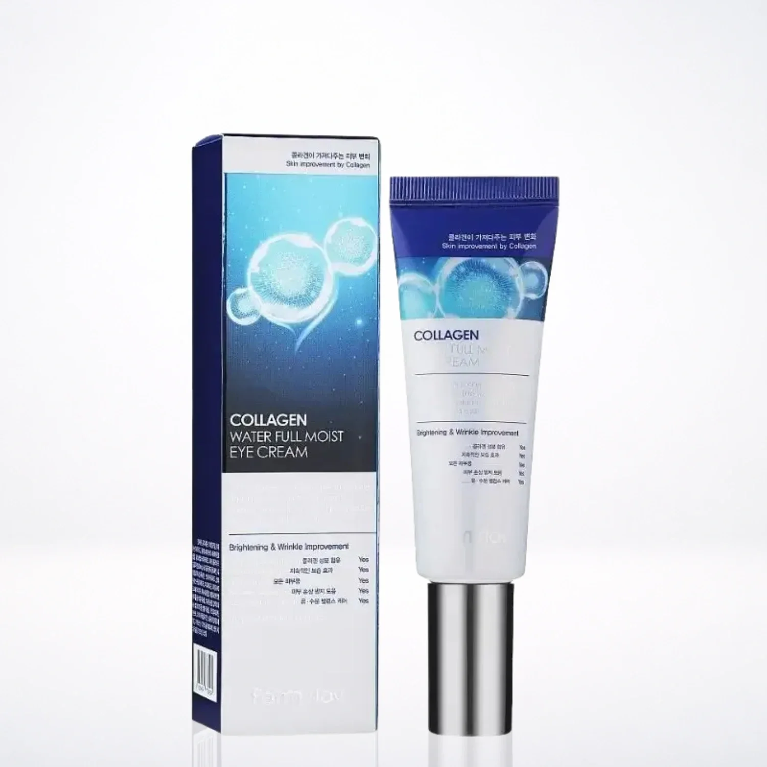 FARMSTAY COLLAGEN WATER FULL MOIST CREME YEUX 50ML
