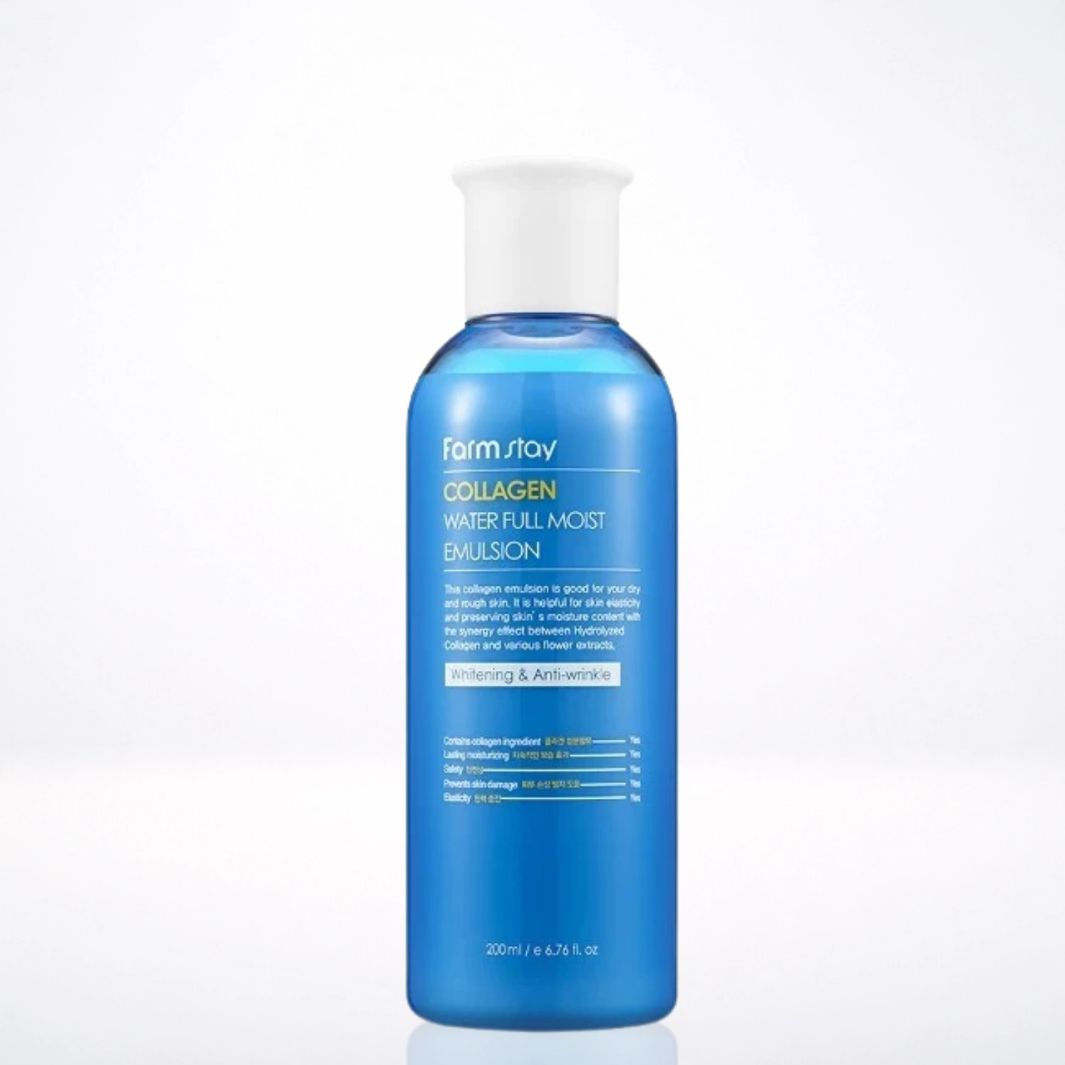 FARMSTAY Collagen Water Full Moist Emulsion 200ml Émulsion Hydratante Collagène