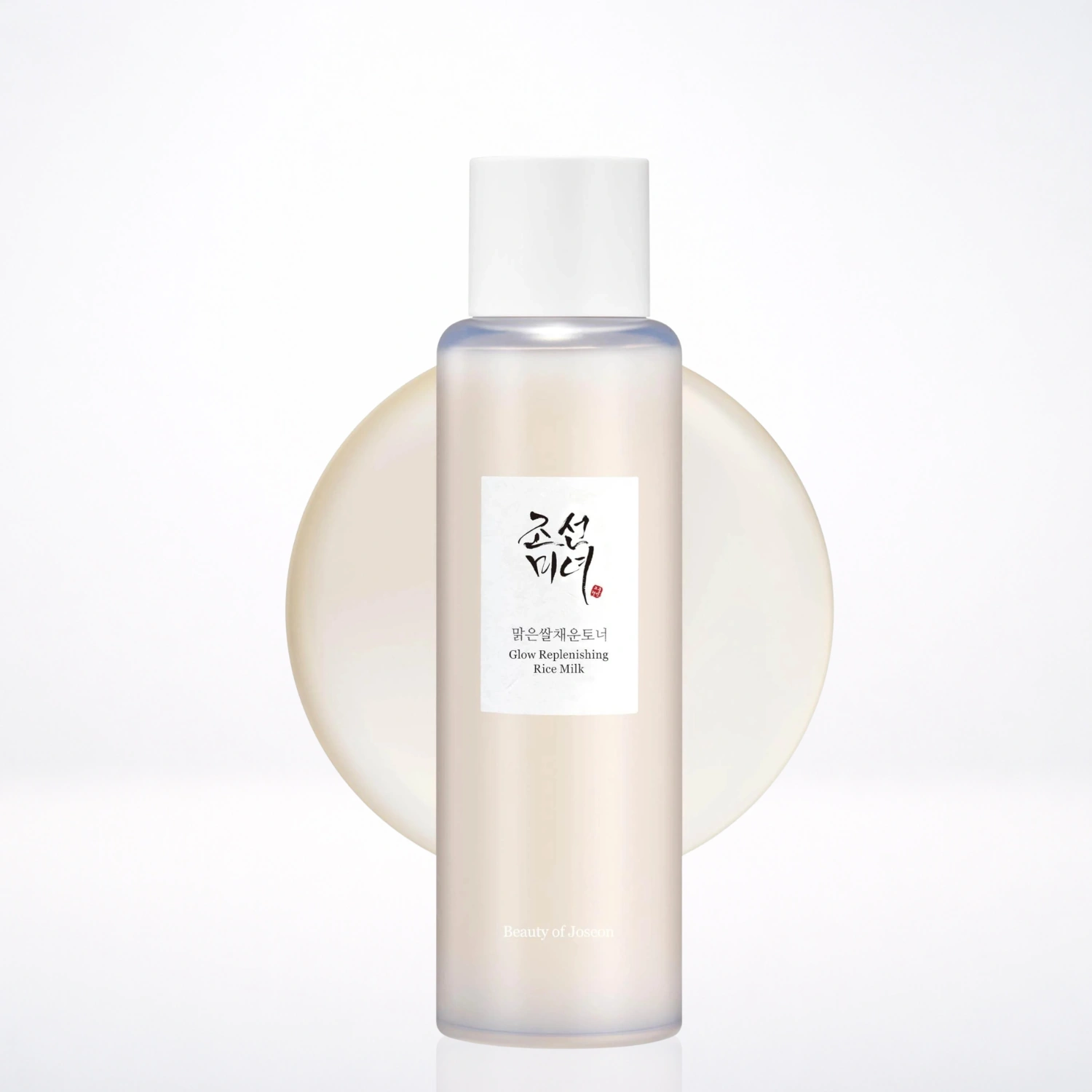 BEAUTY OF JOSEON Glow Replenishing Rice Milk