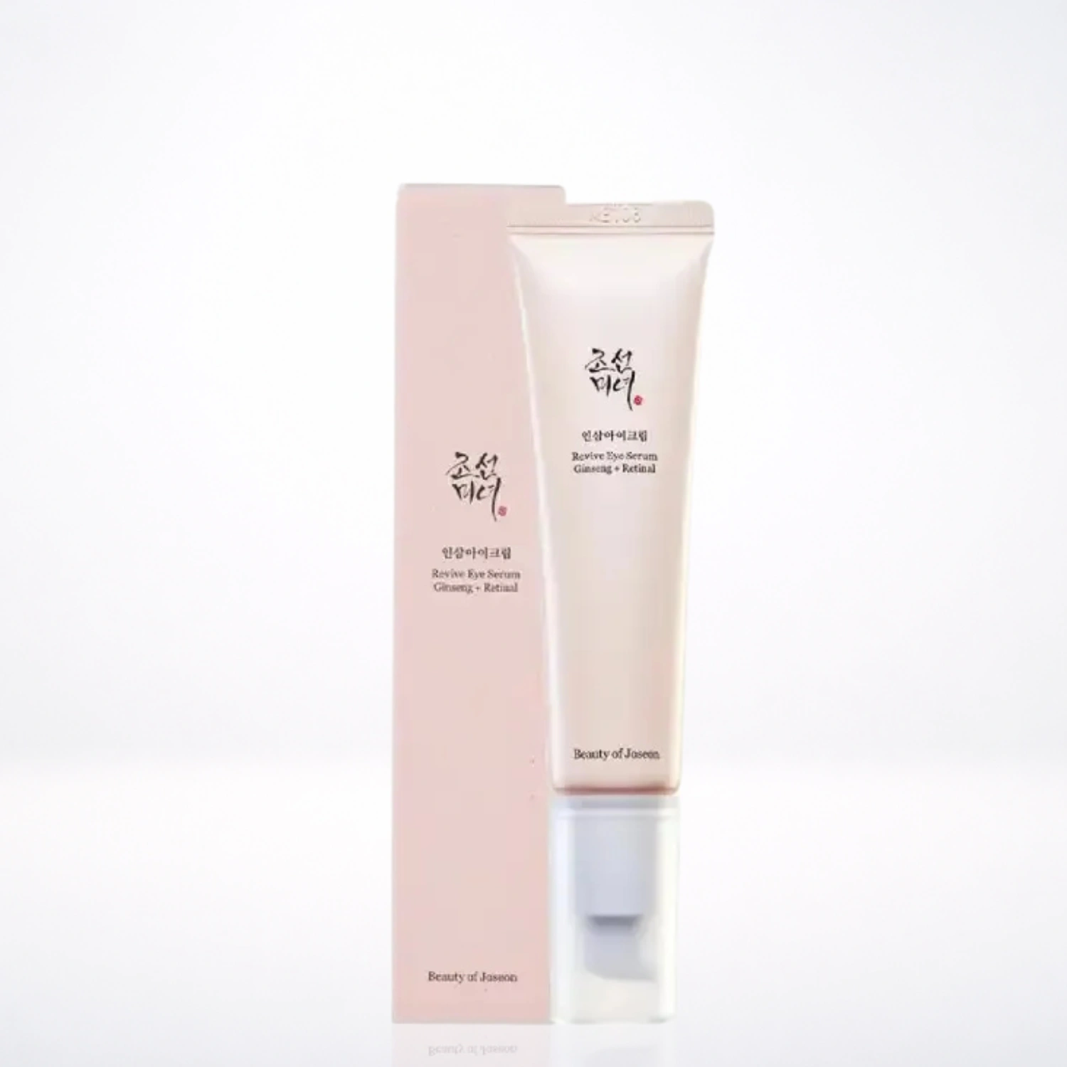 BEAUTY OF JOSEON GINSENG MOIST SUN SERUM 50ML