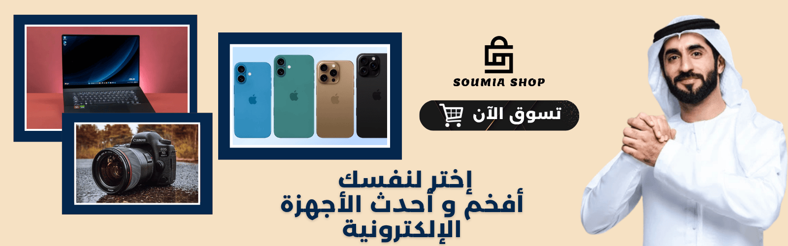 slider-image