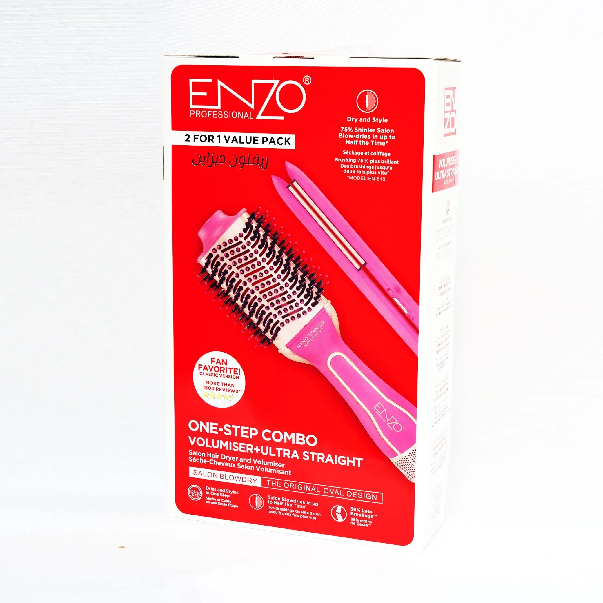 Pack Enzo 2x1 professional Original