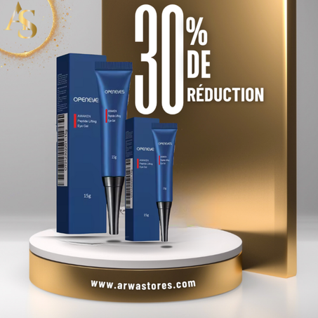 كريم Openeyes لترطيب تحت العين