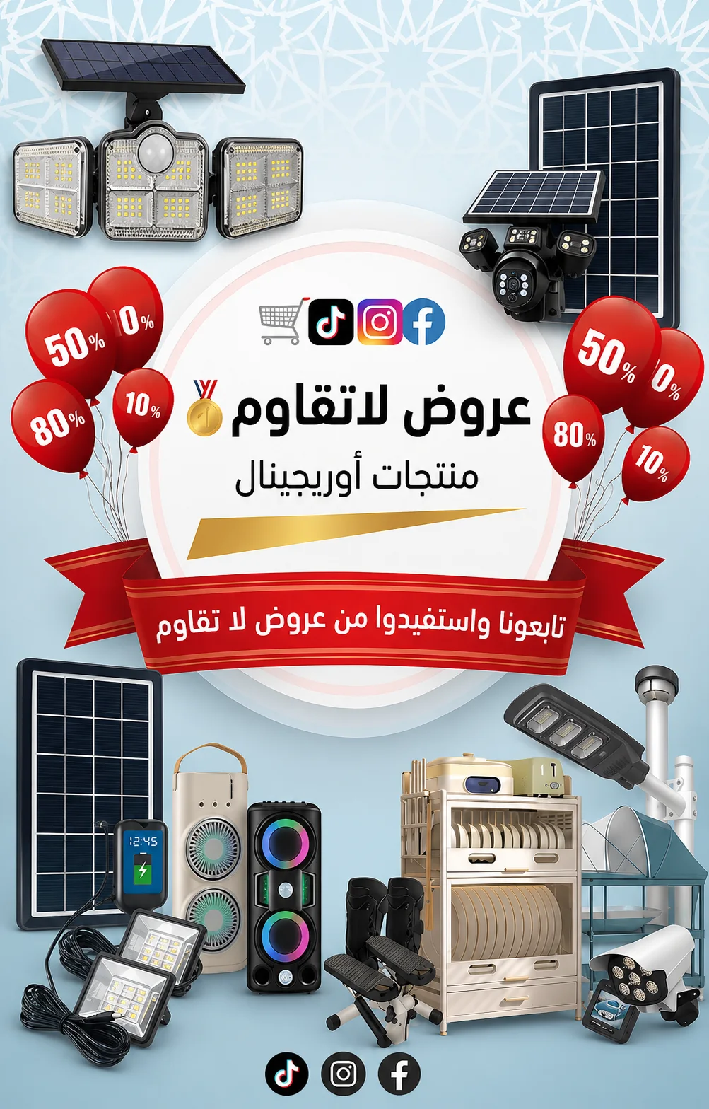 slider-image