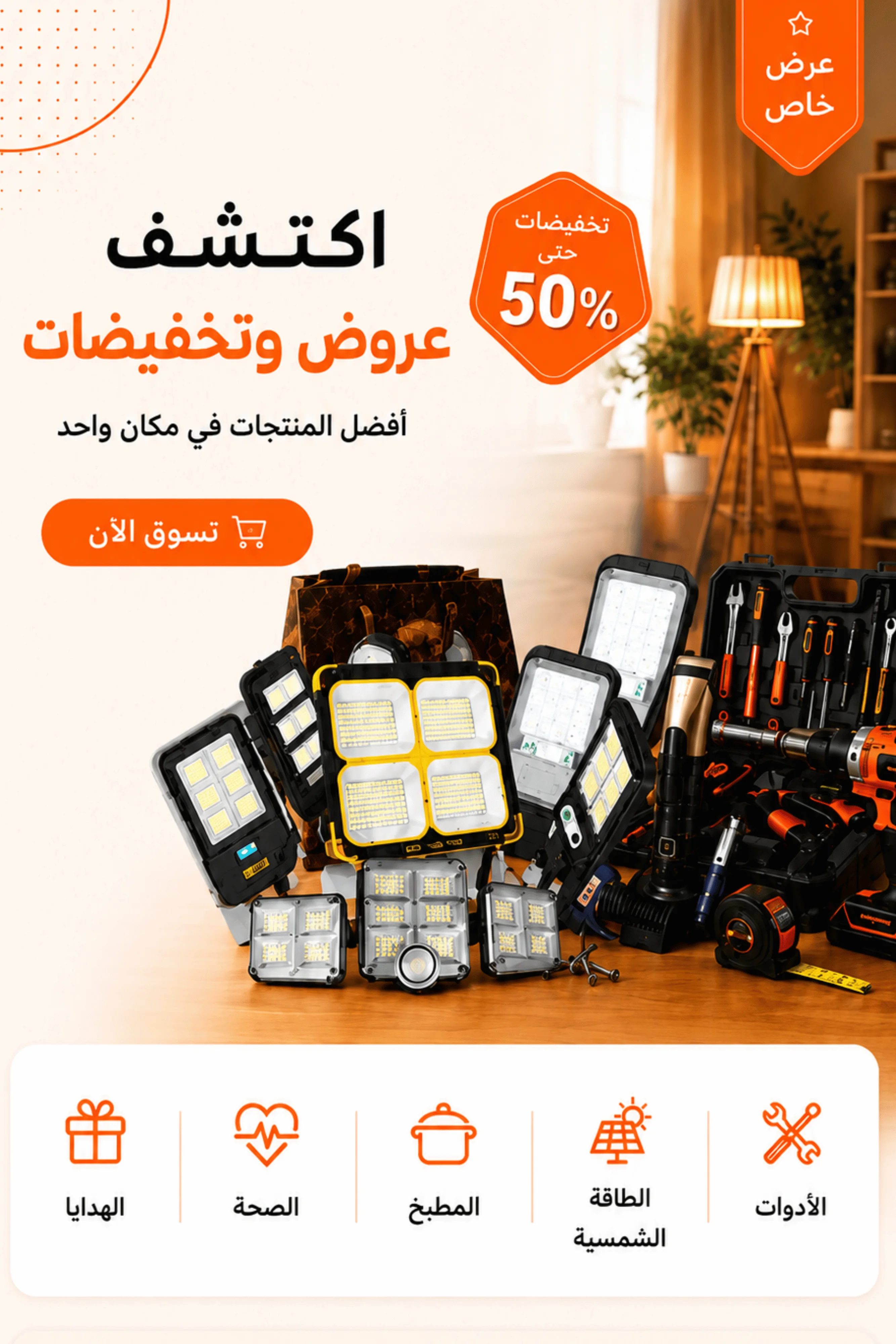 slider-image