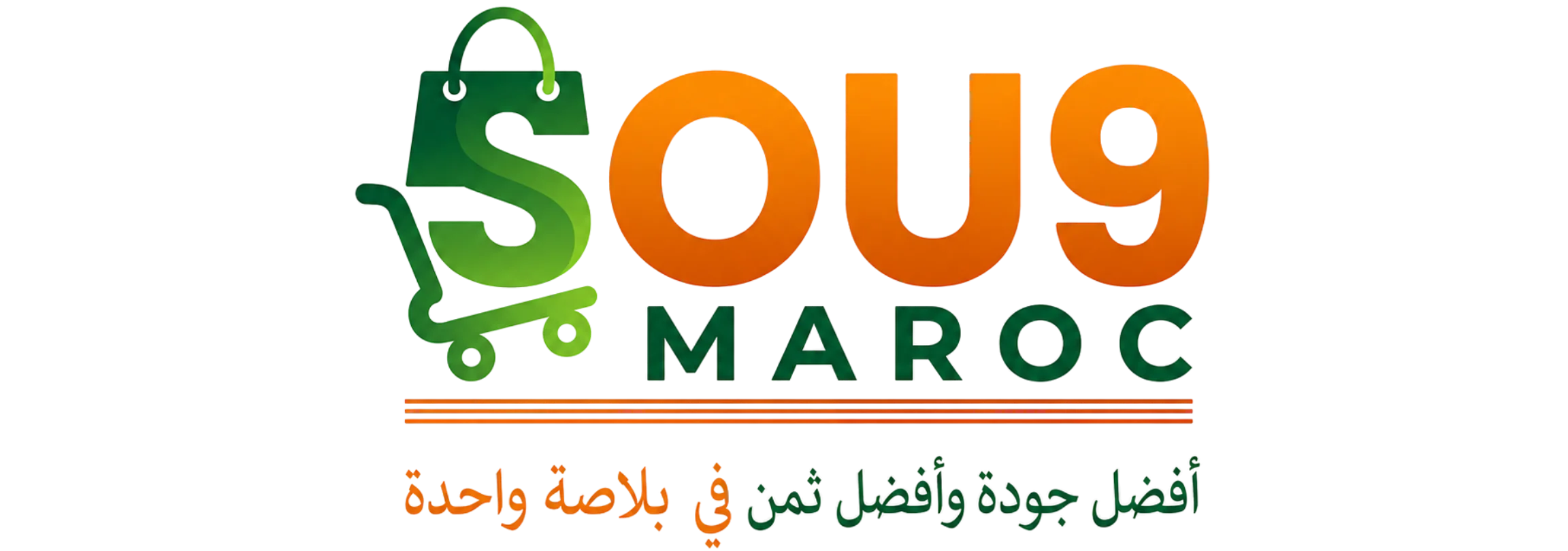 SOU9MAROC