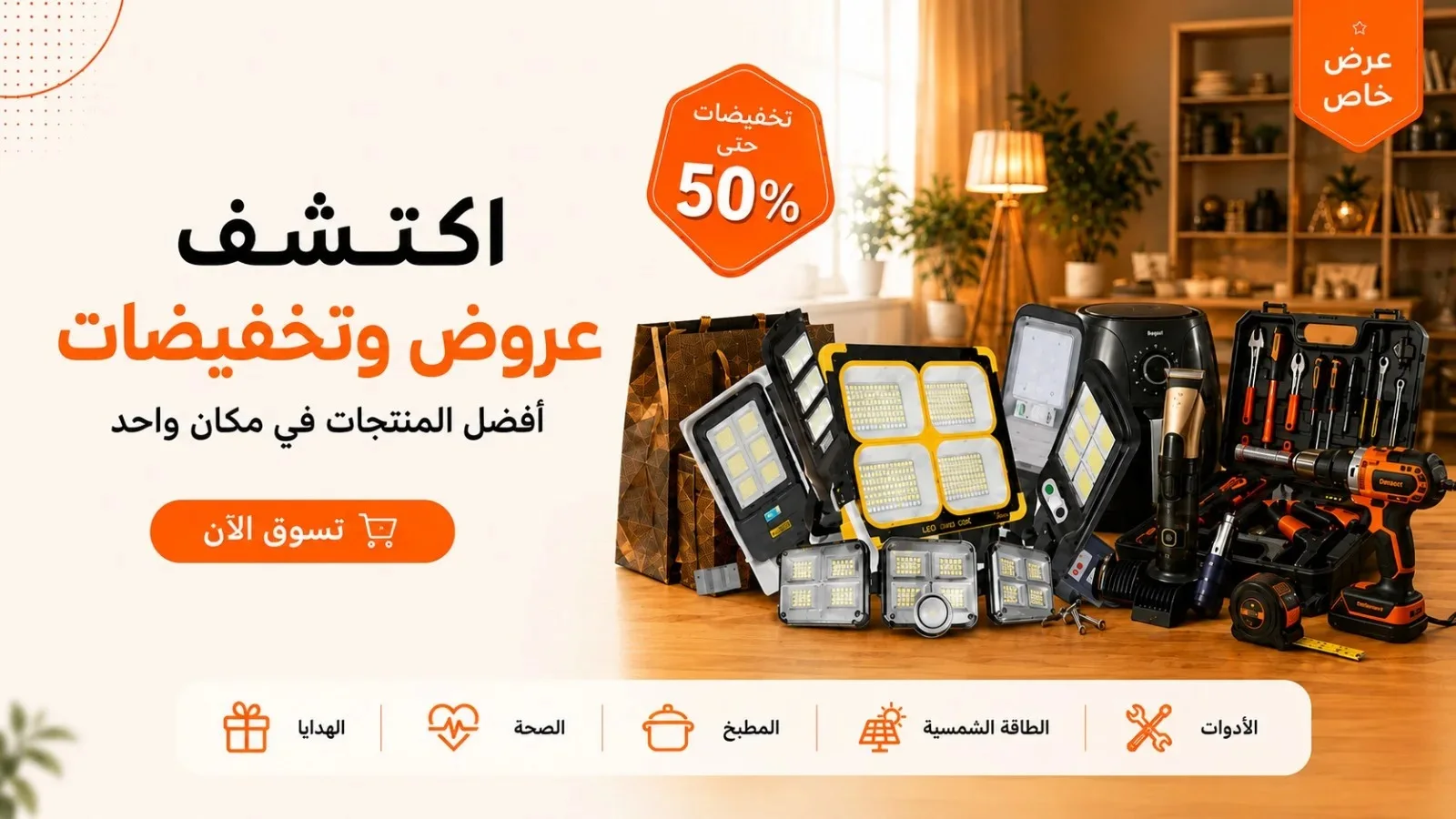 slider-image