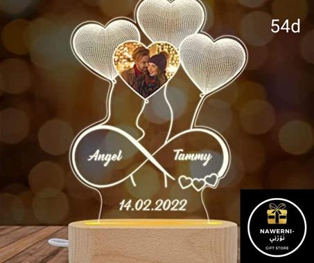 veilleuse personnalisé modéle 9