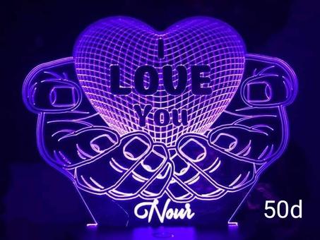 veilleuse personnalisé ,modéle 11