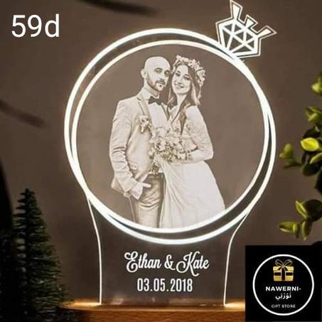 veilleuse personnqlisé modéle 5