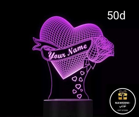 veilleuse personnalisé modéle 8