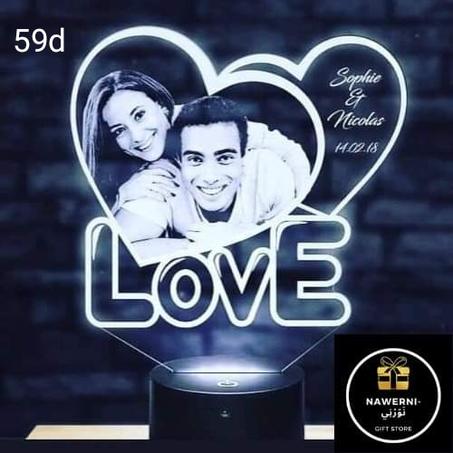 veilleuse personnalisé modéle 3