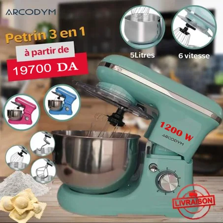 عجانة كهربائية 5 لتر 6 سرعات 1200 واط خفيفة وقوية