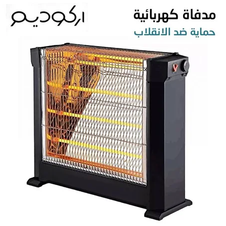 سخان كهربائي 2200 واط, 4 انابيب كوارتز - Chauffage Electrique ARCODYM Thermostat Réglable File