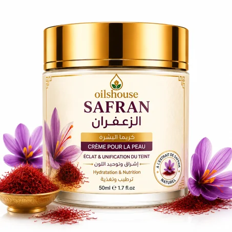 كريمة الزعفران 50ml SAFRAN