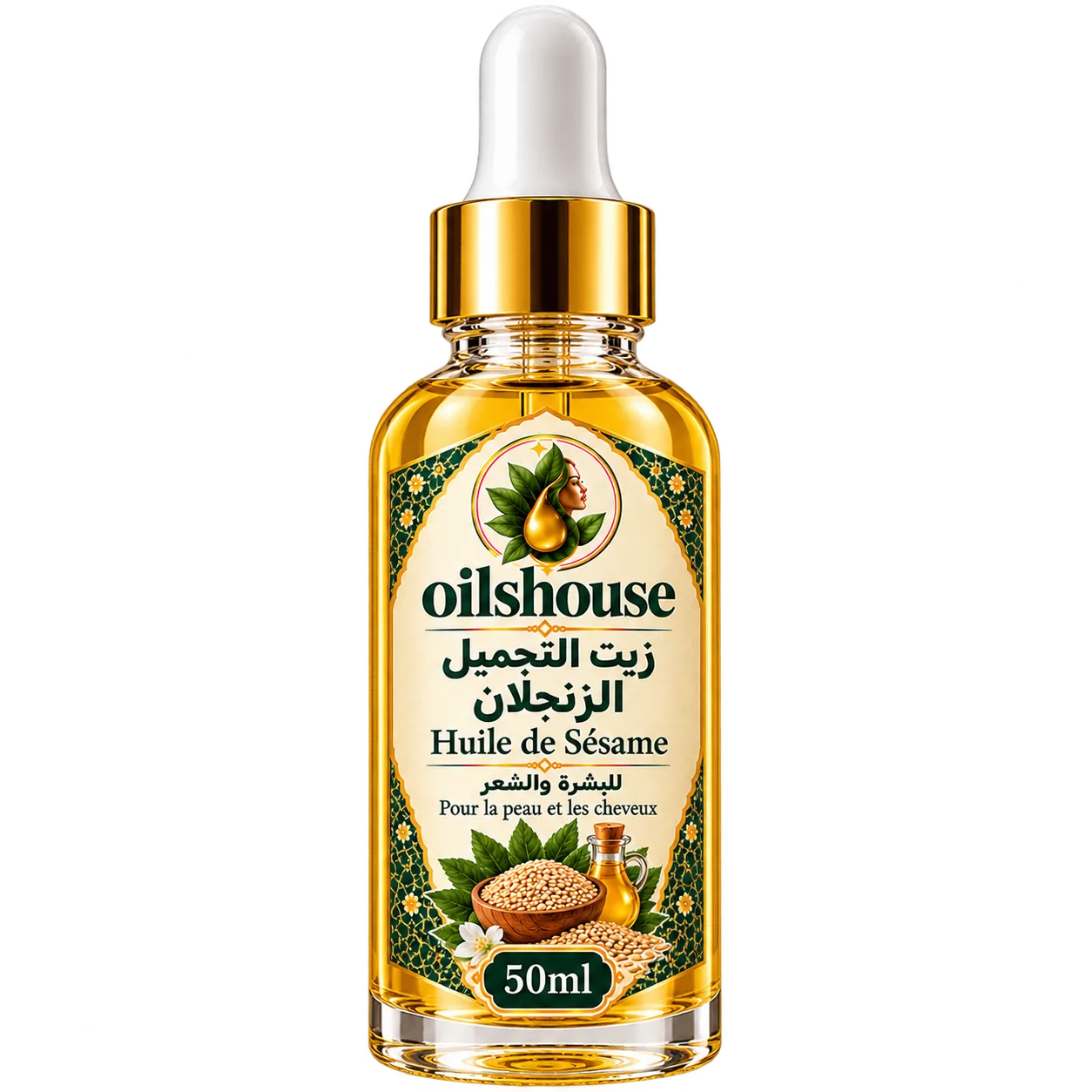 زيت السمسم (الزنجلان) 30ml Huile de Sesame