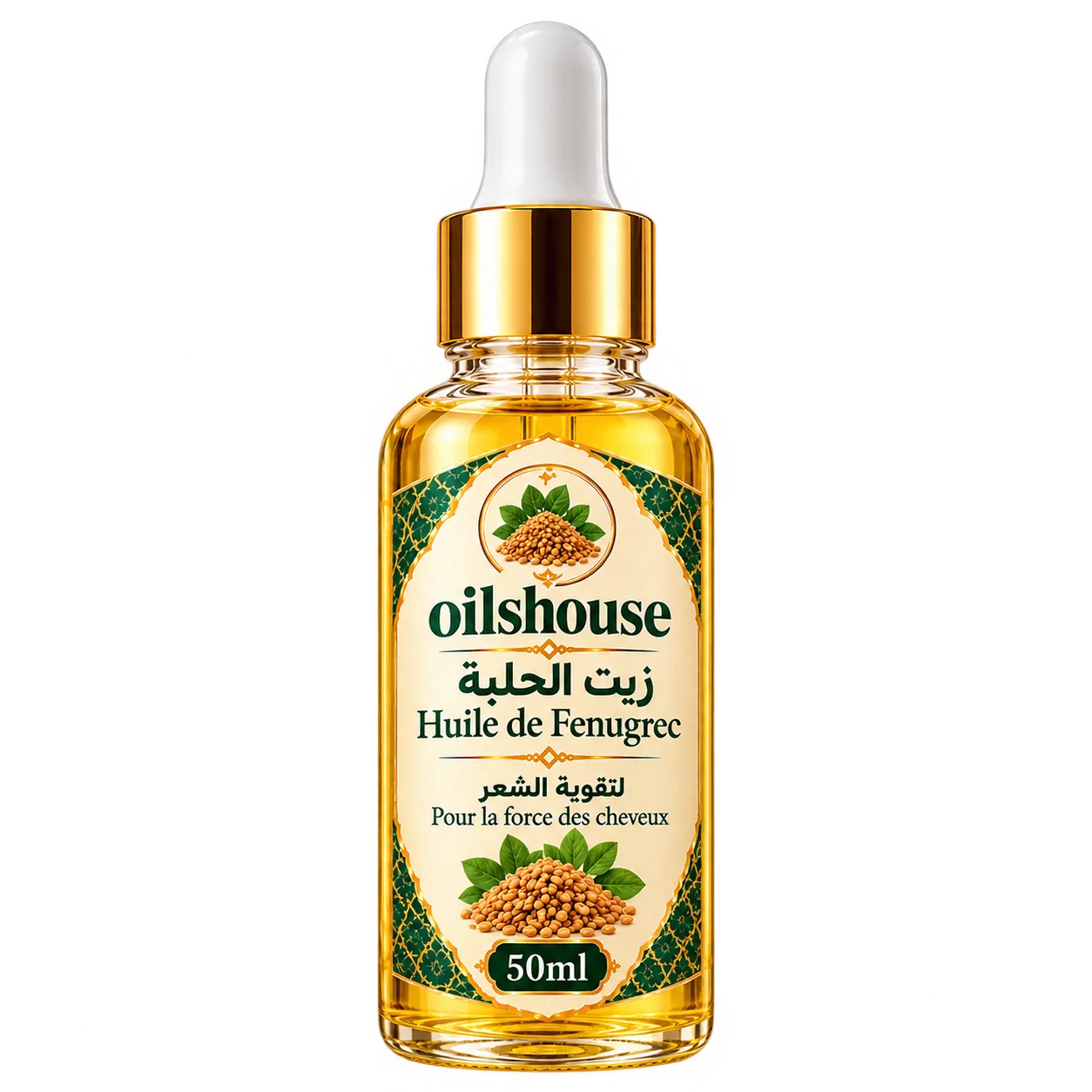 زيت الحلبة 30ml Huile de Fnugre