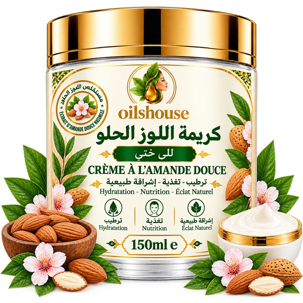 كريمة اللوز الحلو