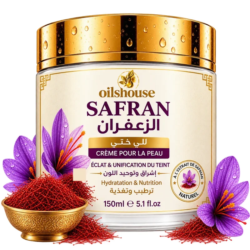 كريمة الزعفران 50ml SAFRAN