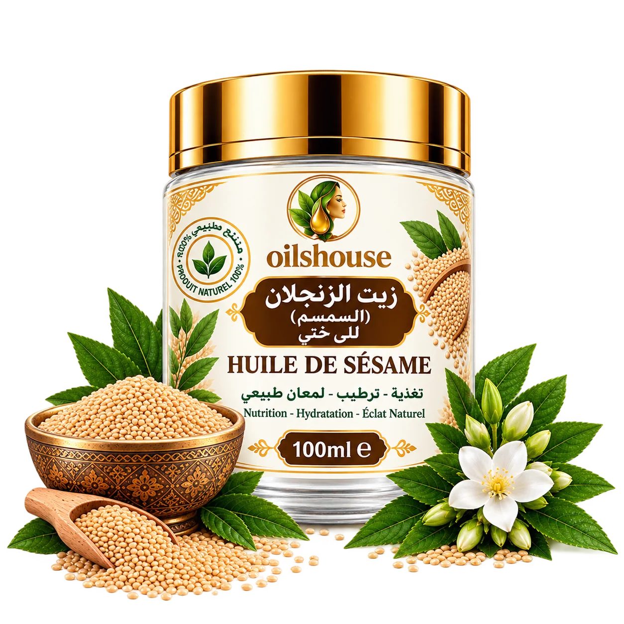 كريمة السمسم 50ml SESAME