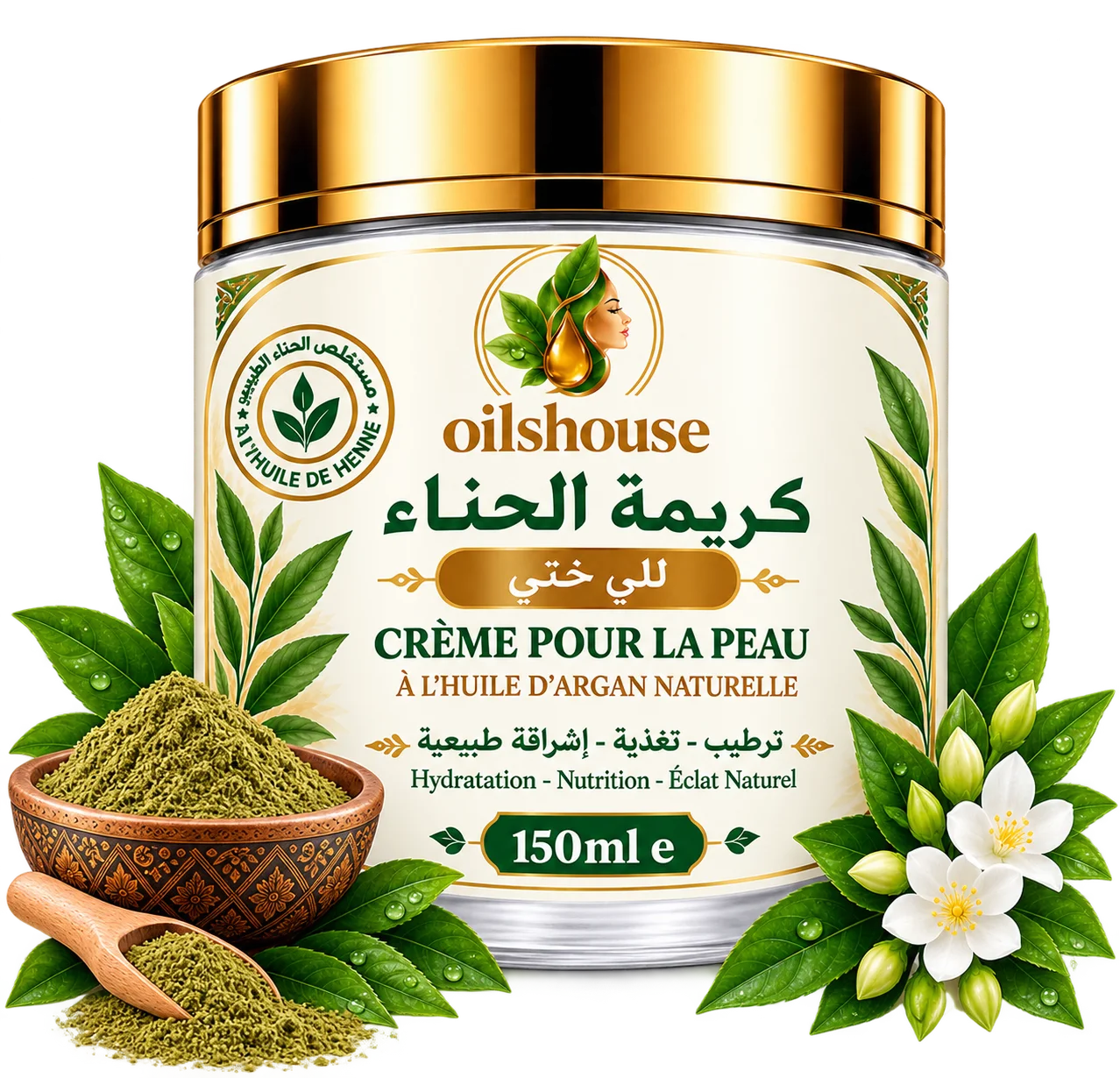 كريمة الحناء