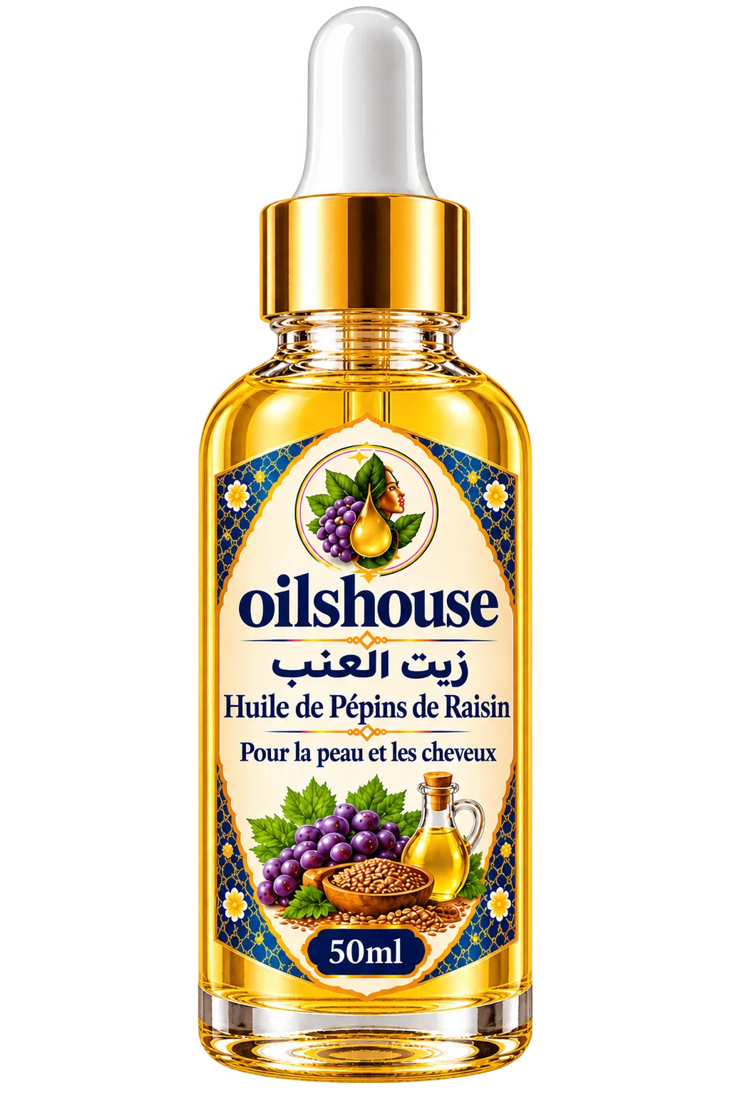 زيت االعنب Huile de pépins de raisin