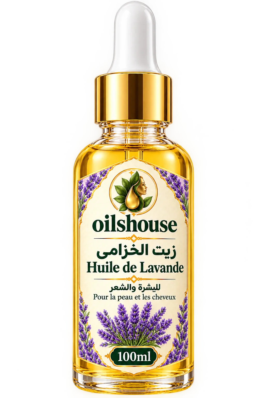 زيت الخزامى 30ml Huile de Lavande
