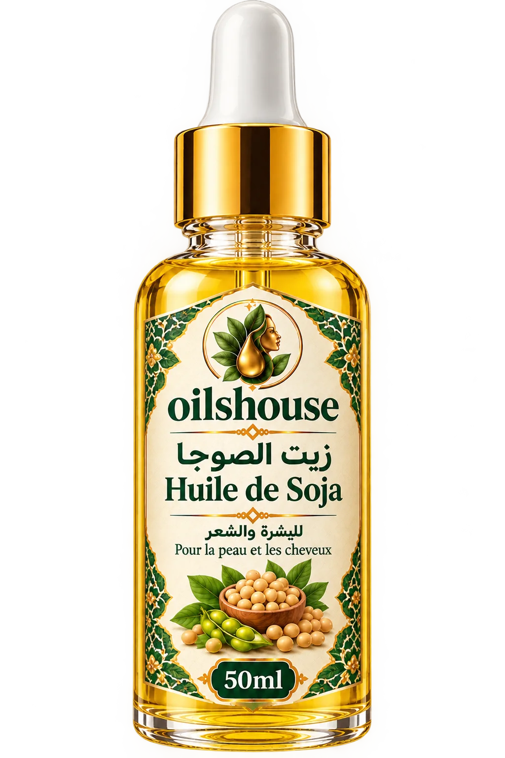 زيت الصوجا 30ml Huile de Soja