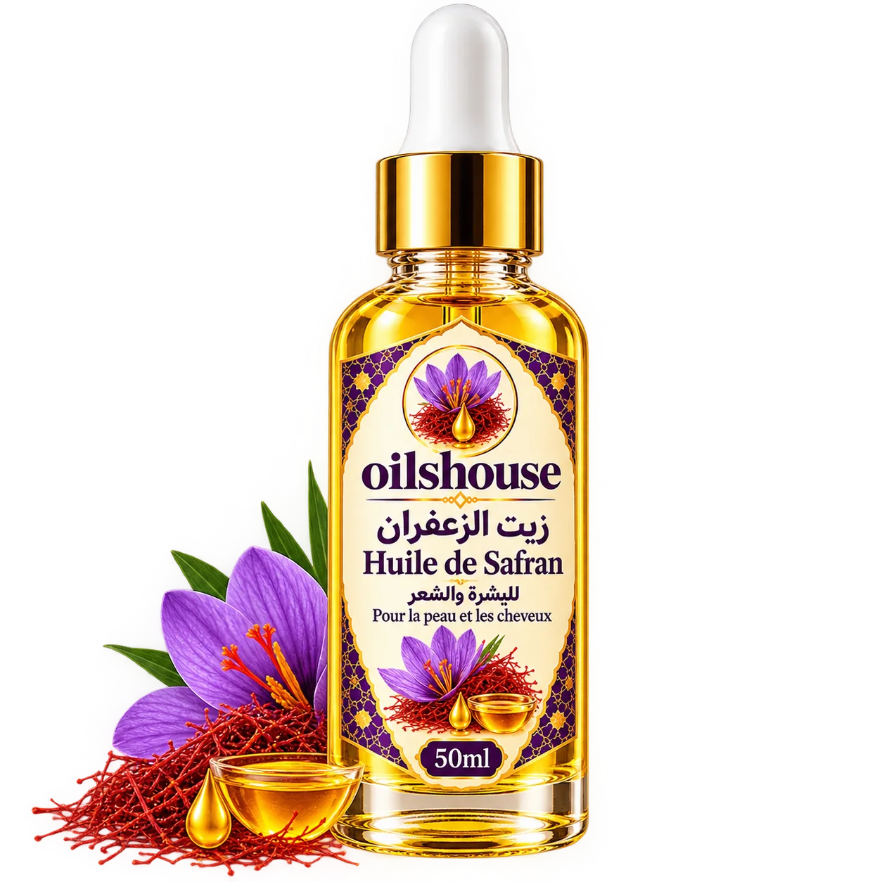 زيت الزعفران Huile de Safran 30ml