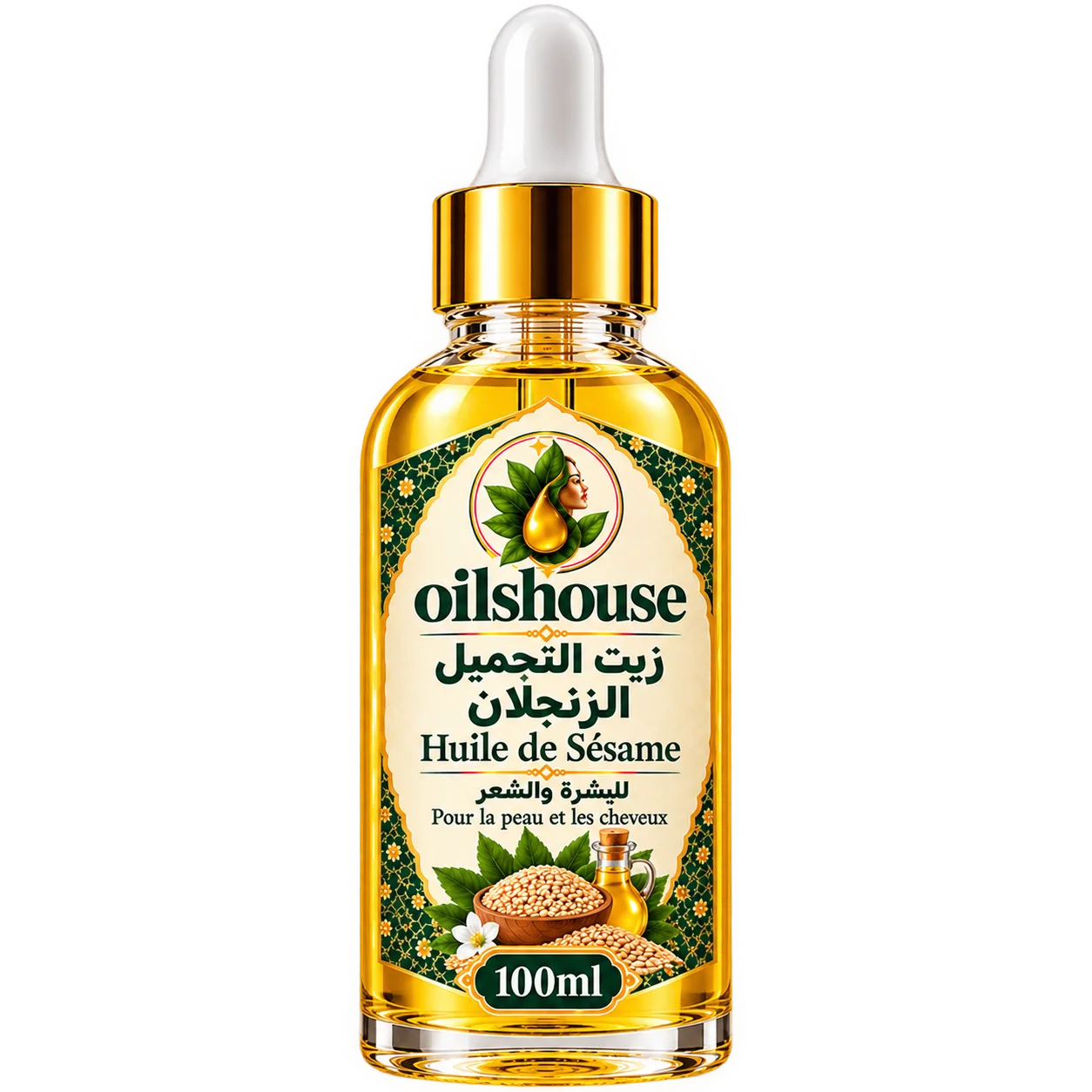 زيت السمسم (الزنجلان) 30ml Huile de Sesame