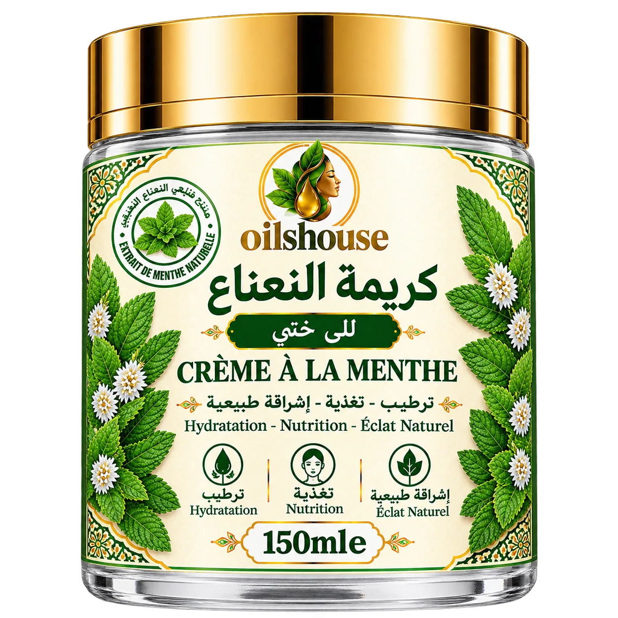 كريمة النعناع