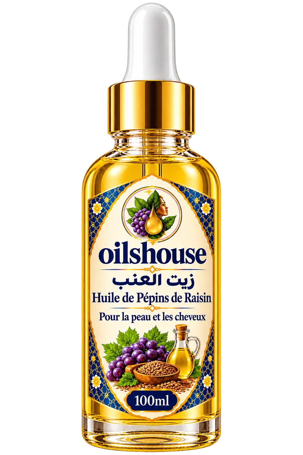 زيت االعنب Huile de pépins de raisin