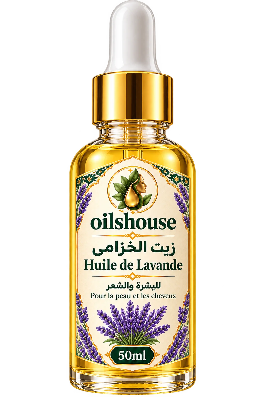 زيت الخزامى 30ml Huile de Lavande