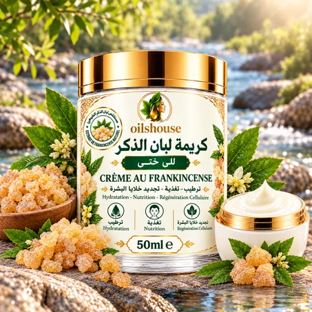 كريمة البان الذكر