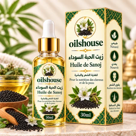زيت السانوج 30ml Huile de Nigella