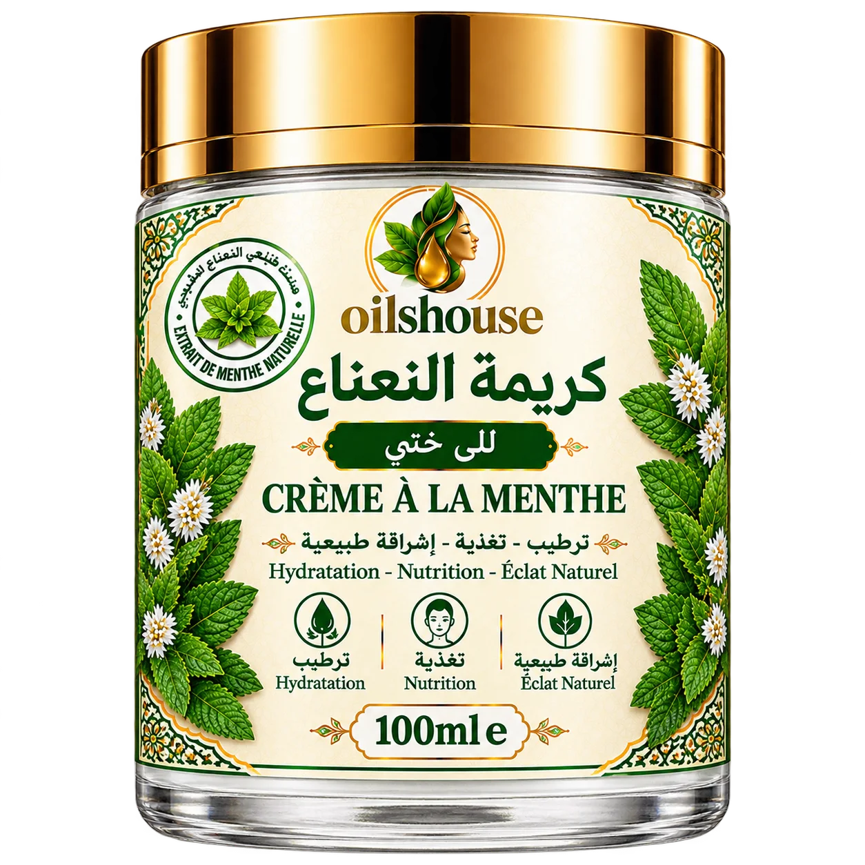 كريمة النعناع
