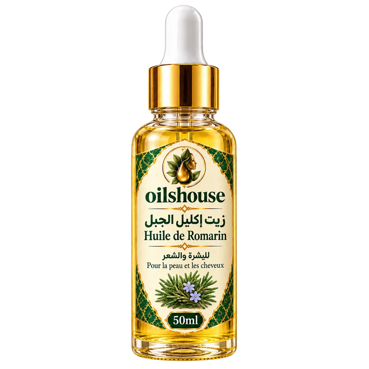 زيت اكليل الجبل Huile De Romarin 30ml