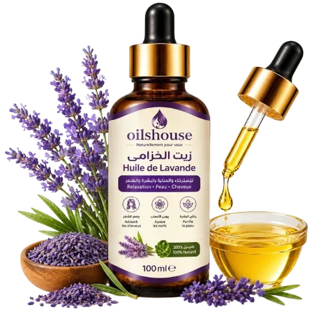 زيت الخزامى 100ml Huile de Lavande