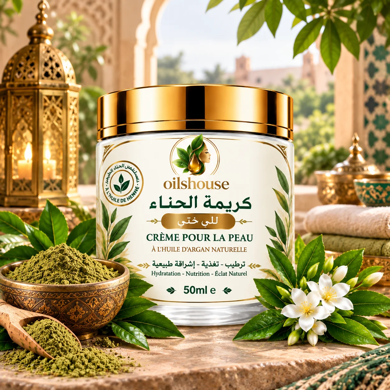 كريمة الحناء