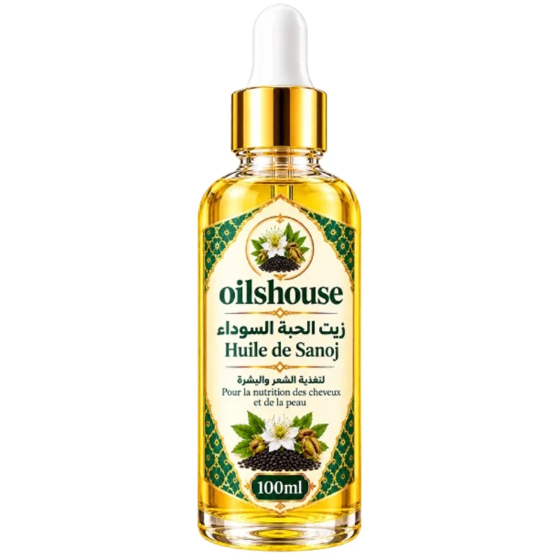 زيت السانوج 30ml Huile de Nigella