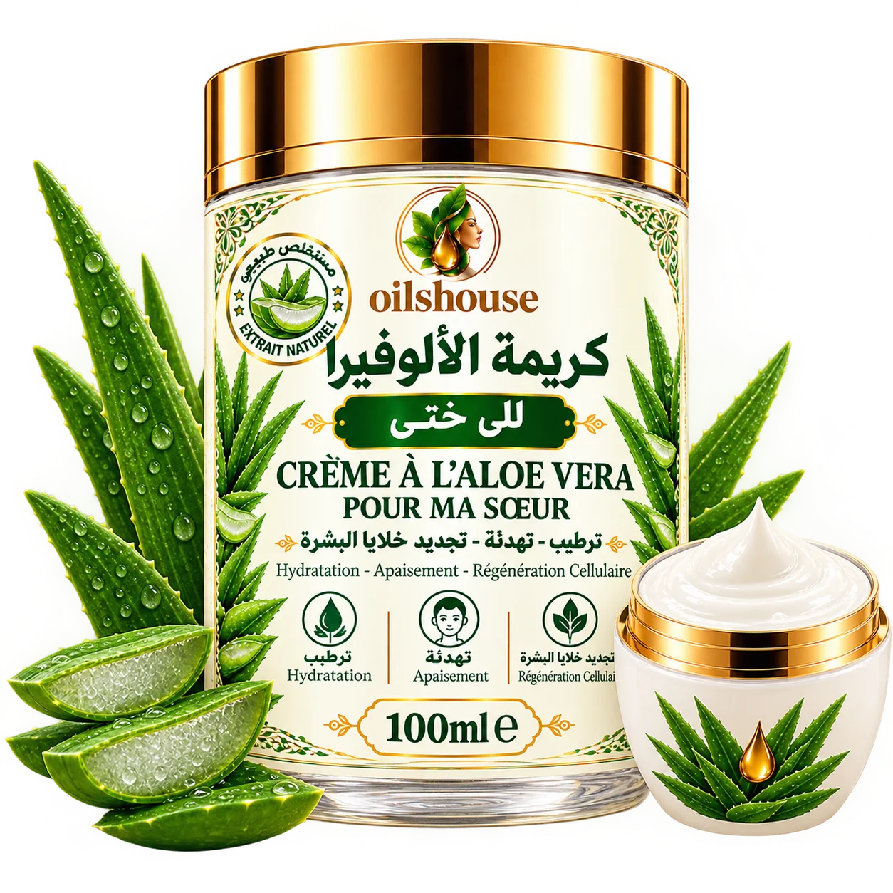 كريمة الأولفيرا