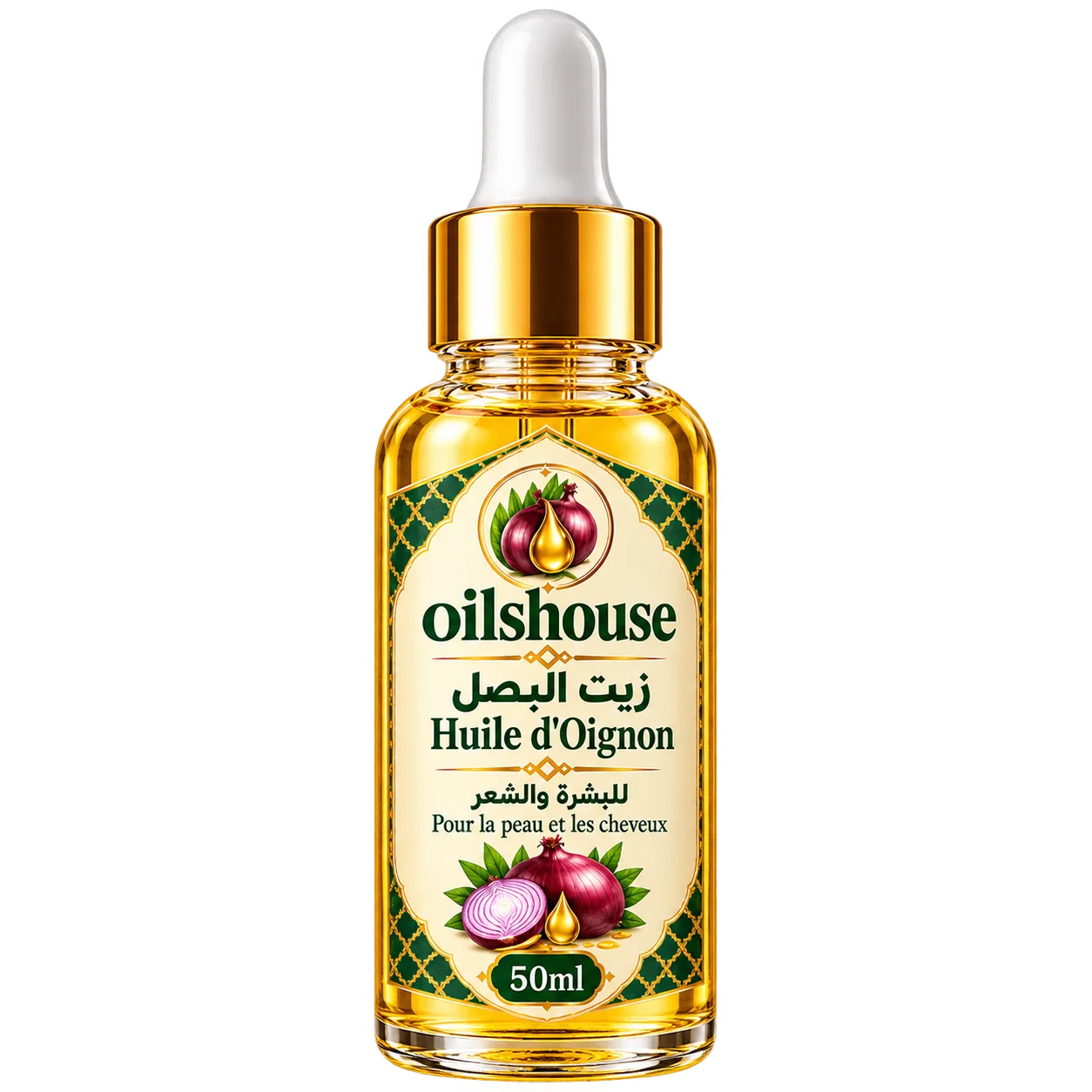 زيت البصل  huile d'oignon 30ml