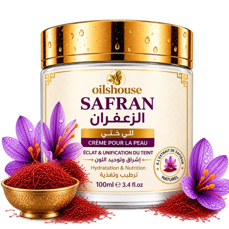 كريمة الزعفران 50ml SAFRAN