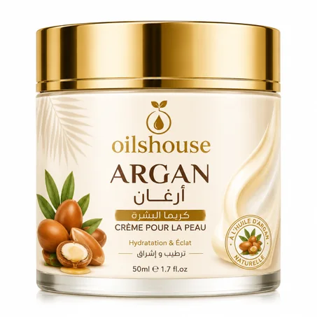 كريمة ارغان  50ml ARGAN